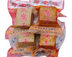 豆干真空包裝