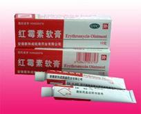 紅霉素灌裝