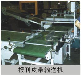 ��(b��o)��Ƥ��ݔ�͙C(j��)