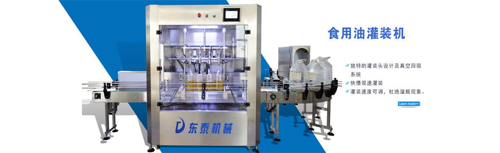 �|̩���b�C(j��)