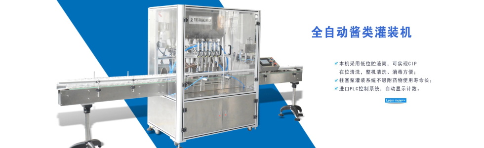 ȫ�Ԅ�(d��ng)�ۄ����b�C(j��)