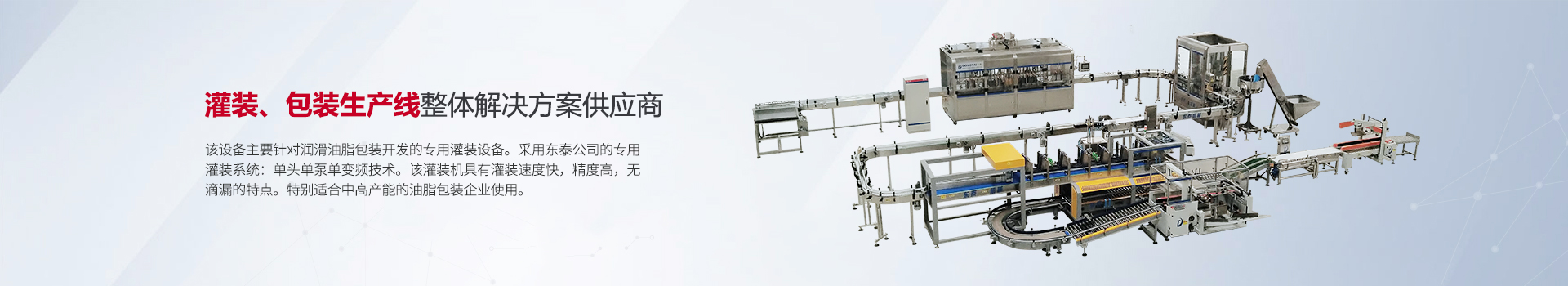 ׷��׿ԽƷ�|(zh��)