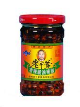 �����u���bЧ��