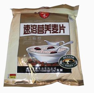 ����Ƭ���b�C