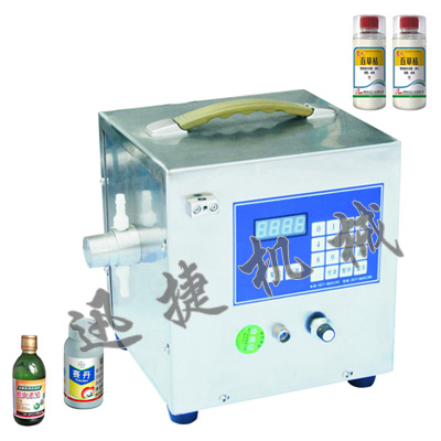 小型灌裝機(jī)