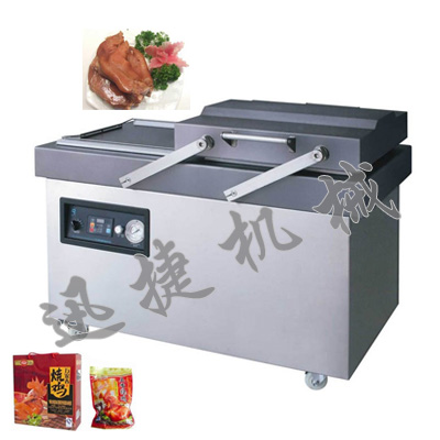 臺(tái)式真空包裝機(jī)