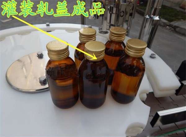 口服液灌裝封口機(jī)