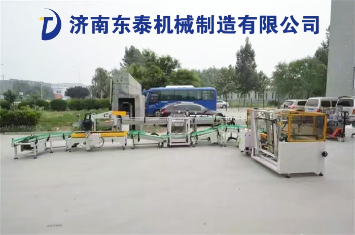 ʳ���͹��b�C