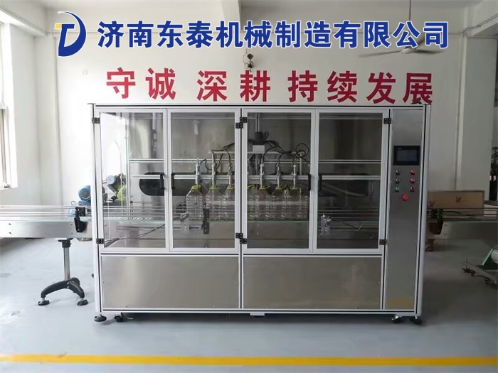 食用油灌裝機