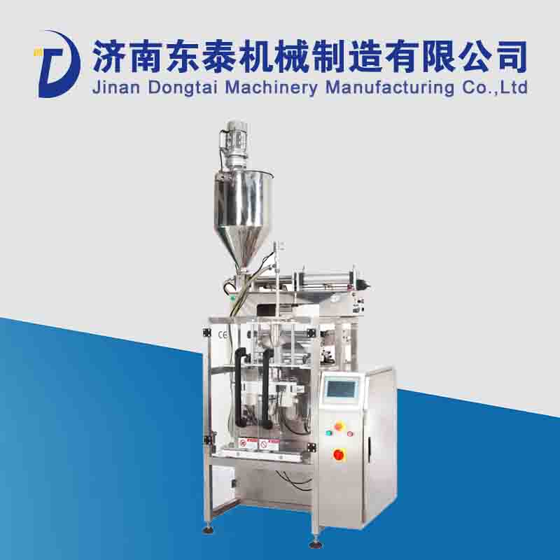 ʳ���Ͱ��b�C(j��)