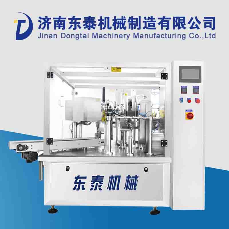 ʳ���Ͱ��b�C(j��)