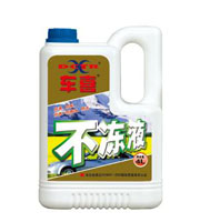 不凍液灌裝實例