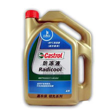 防凍液灌裝效果