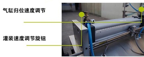 產(chǎn)品精致做工: