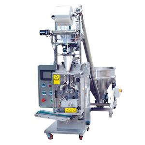 粉體自動包裝機(jī)