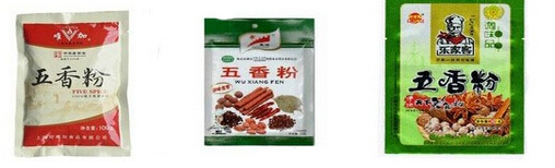 產(chǎn)品包裝效果圖: