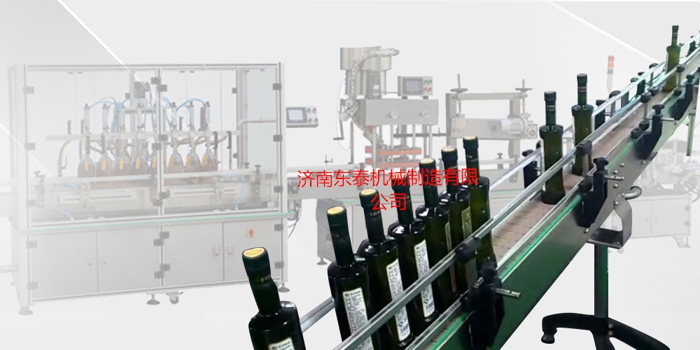 全自動(dòng)油類灌裝生產(chǎn)線