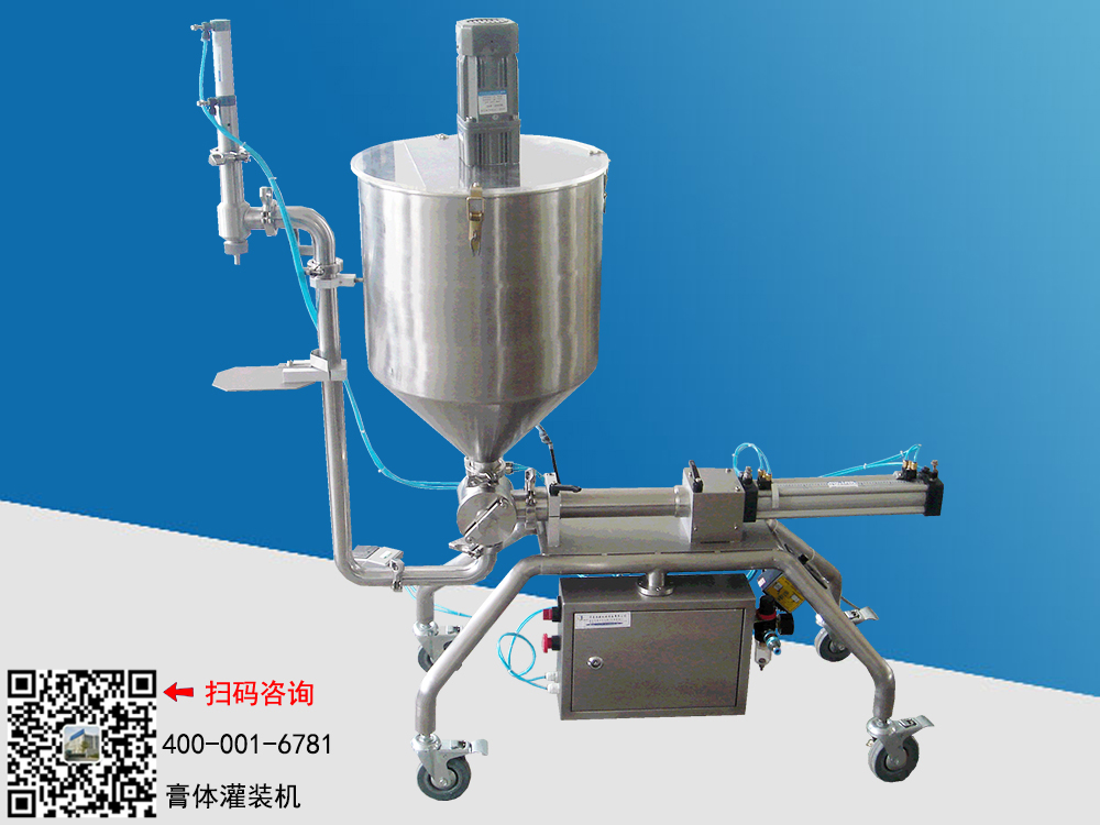 濃醬自動(dòng)灌裝機(jī)