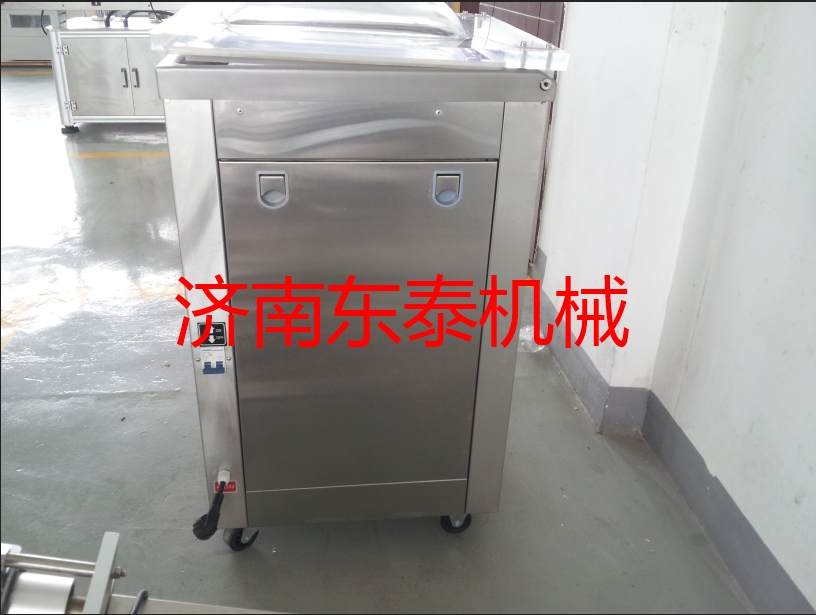 小型真空包裝機(jī)