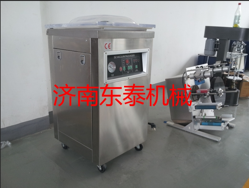 小型真空包裝機(jī)實拍圖