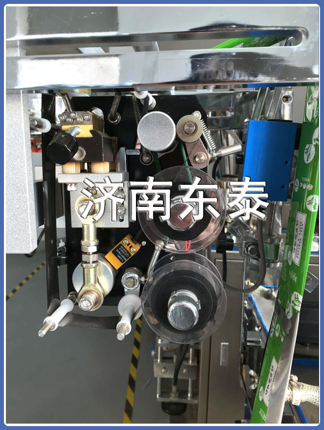 小型醬體包裝機(jī)