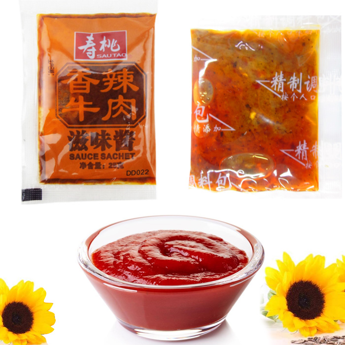 小型醬體包裝機(jī)