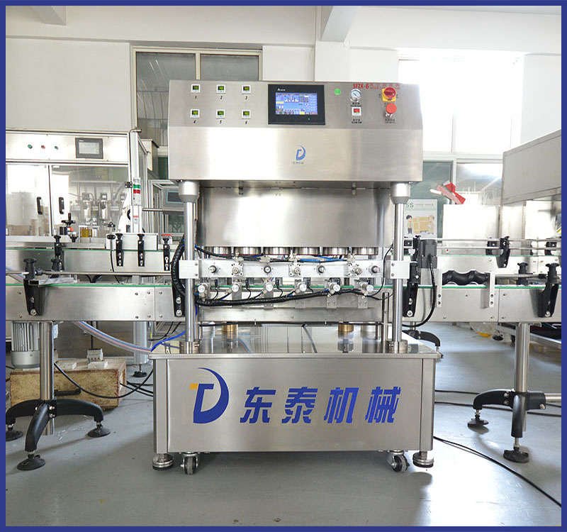 馬口鐵蓋真空封蓋機(jī)