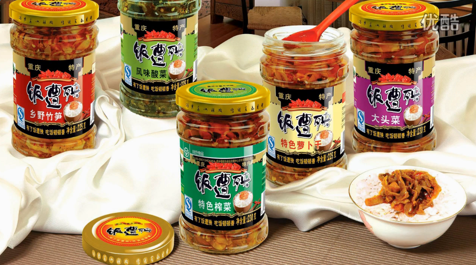 馬口鐵蓋真空封蓋機(jī)