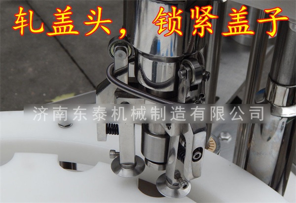 口服液灌裝機細節(jié)圖