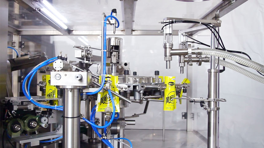 給袋式液體包裝機(jī)灌裝