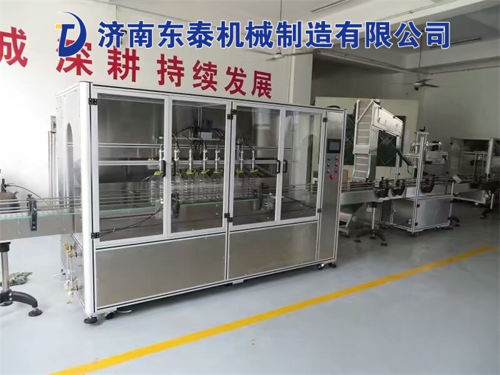 8頭流量計桶裝食用油灌裝機