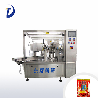 �o��ʽҺ�w���b�C(j��)