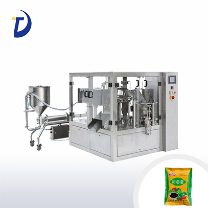 �uo��ʽ���b�C(j��)