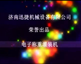 ��ӷQ��ʽ���b�C(j��)ҕ�l